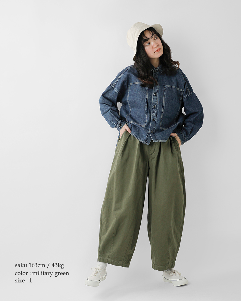 HARVESTY(ハーベスティ)コットンチノクロスサーカスパンツa11709