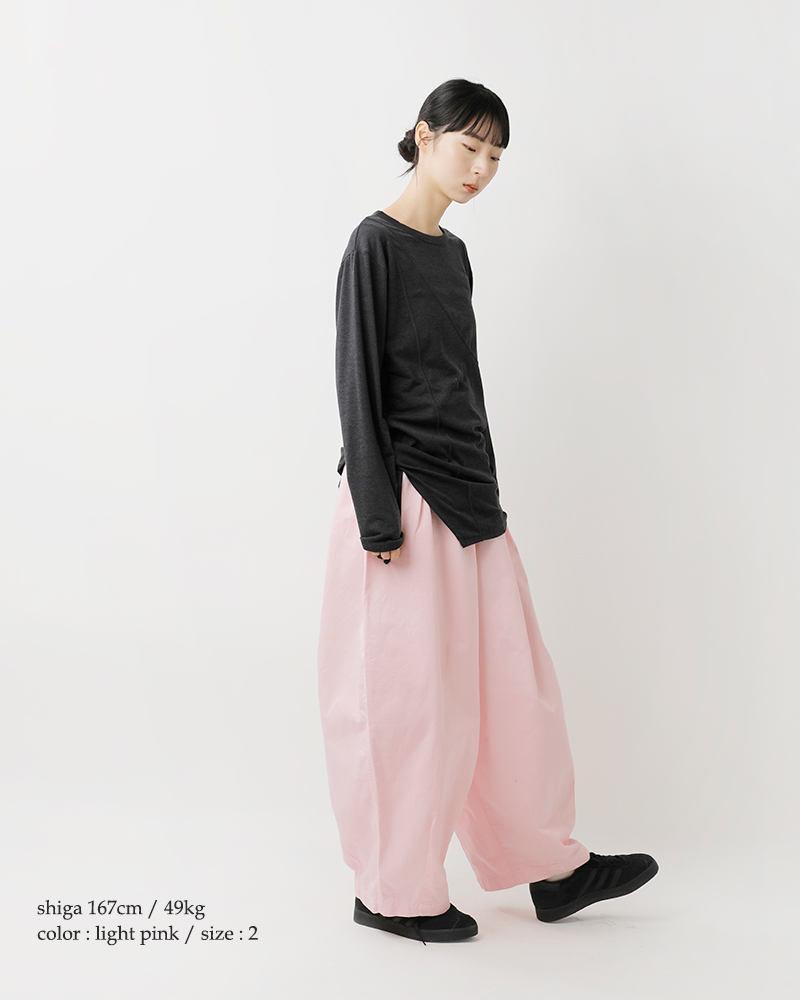 HARVESTY(ハーベスティ)コットンチノクロスサーカスパンツa11709