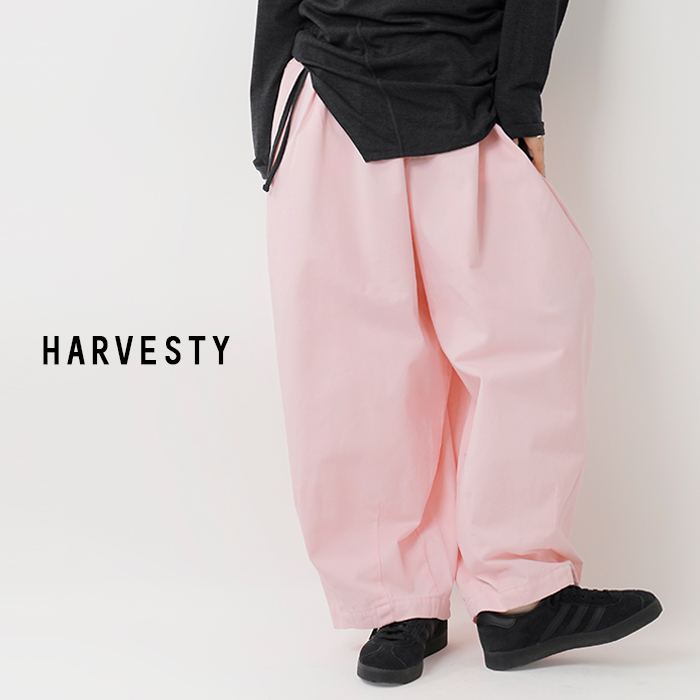 HARVESTY ハーベスティ コットン チノクロス サーカスパンツ a11709