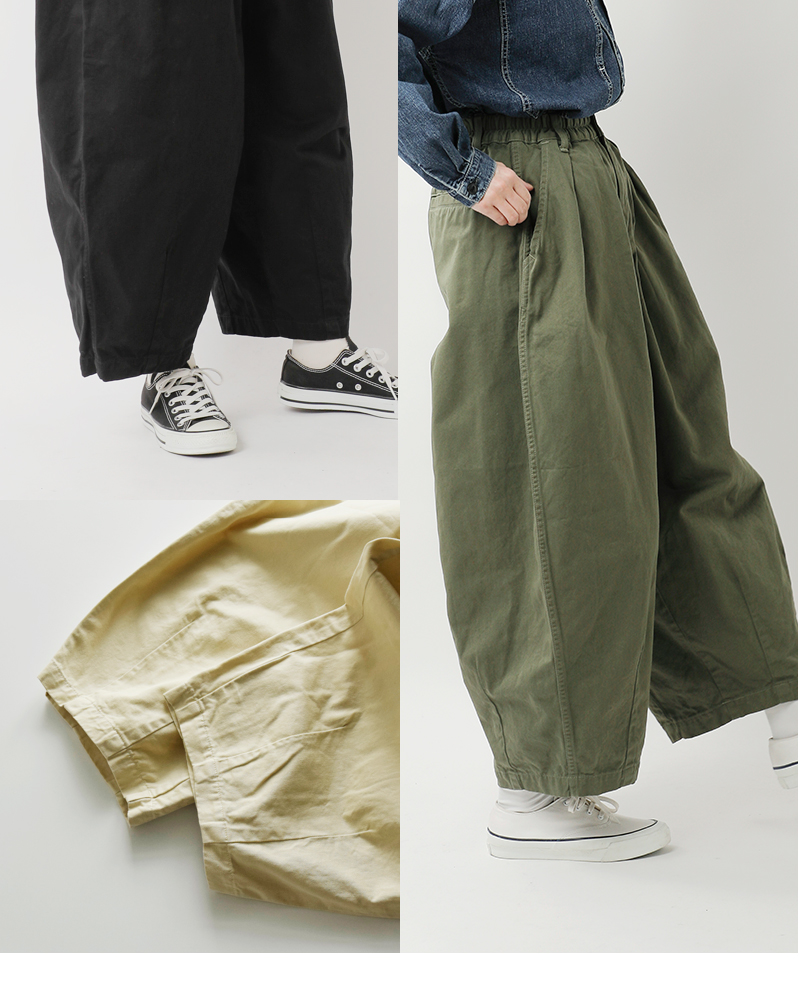 HARVESTY ハーベスティ コットン チノクロス サーカスパンツ a11709