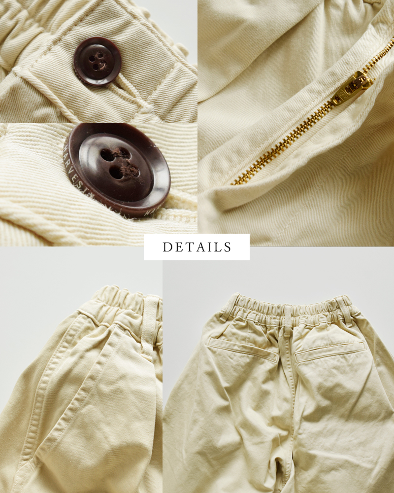 HARVESTY(ハーベスティ)コットンチノクロスサーカスパンツa11709