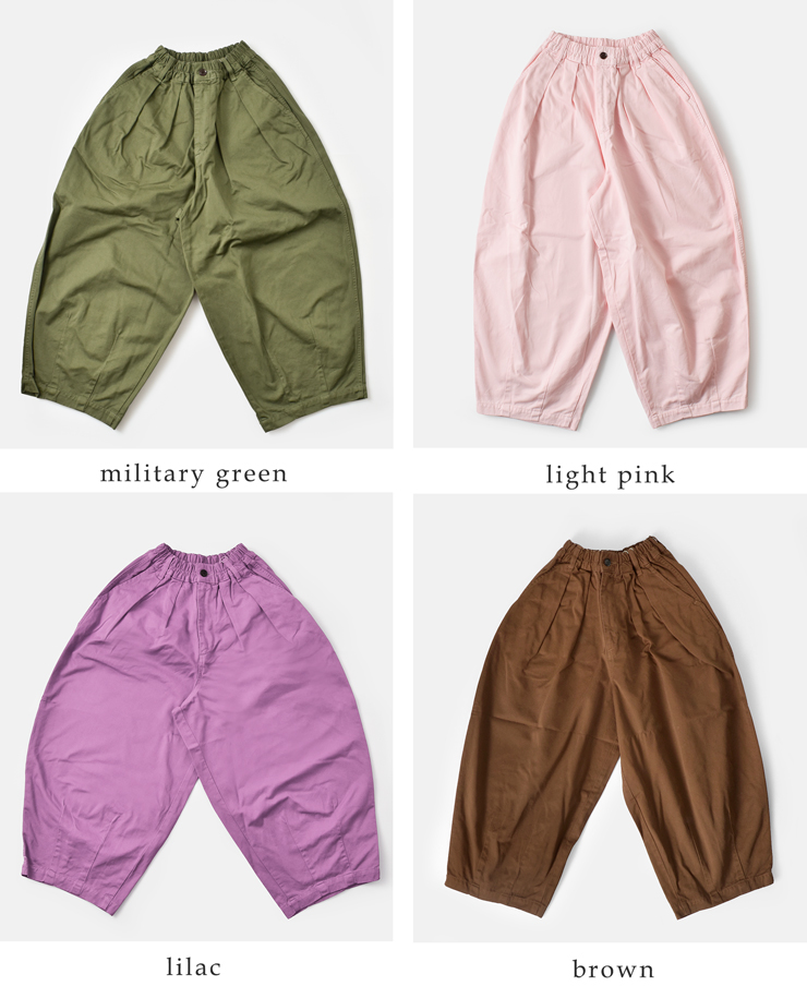 HARVESTY(ハーベスティ)コットンチノクロスサーカスパンツa11709