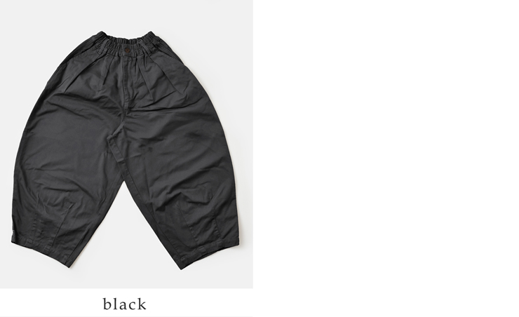 HARVESTY(ハーベスティ)コットンチノクロスサーカスパンツa11709