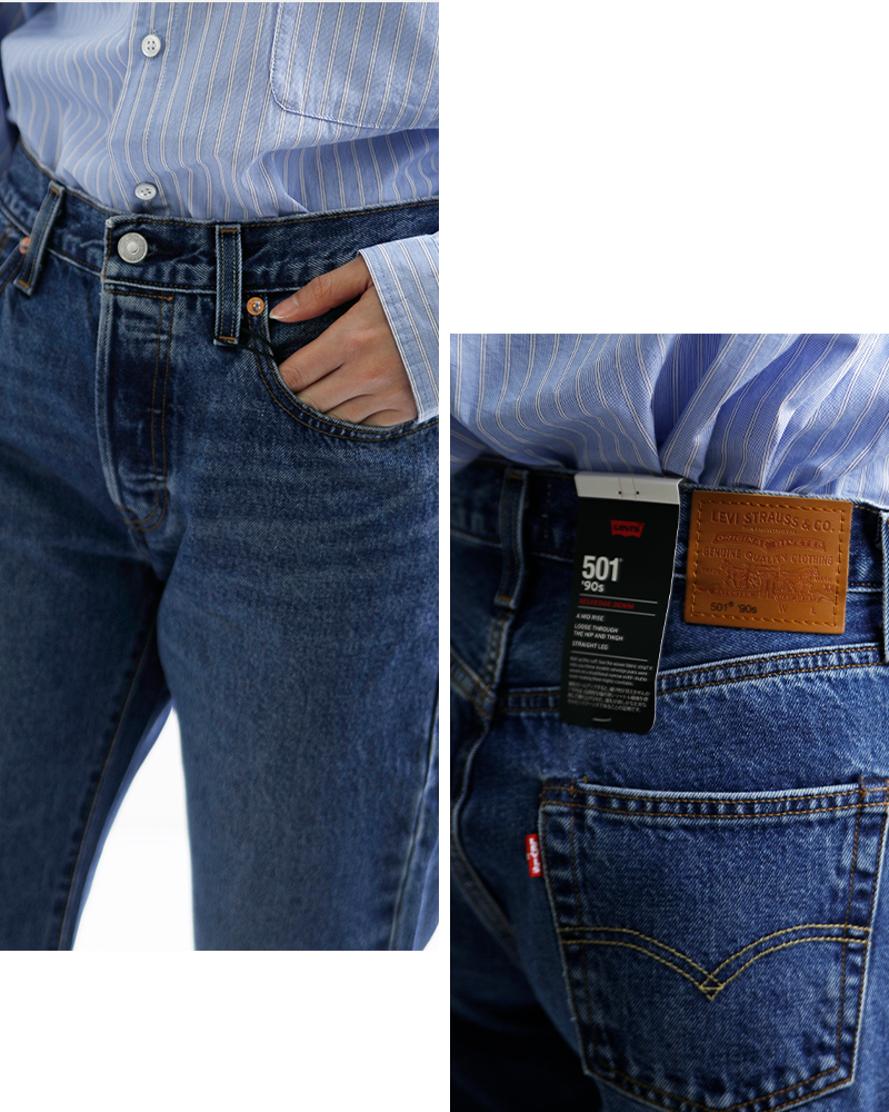 Levi’s(リーバイス)50190sストレートセルビッチデニムパンツ50190sa1959