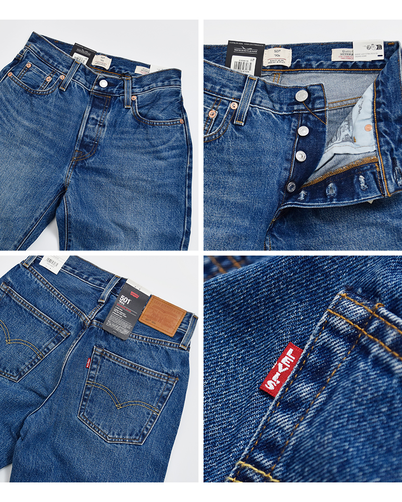 Levi’s(リーバイス)50190sストレートセルビッチデニムパンツ50190sa1959