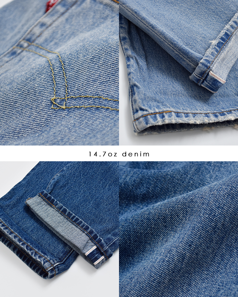Levi's リーバイス 501 90s ストレート セルビッチデニムパンツ 501