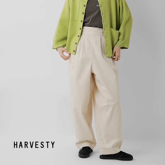 HARVESTY(ハーベスティ)デニムワイドエッグパンツa22601