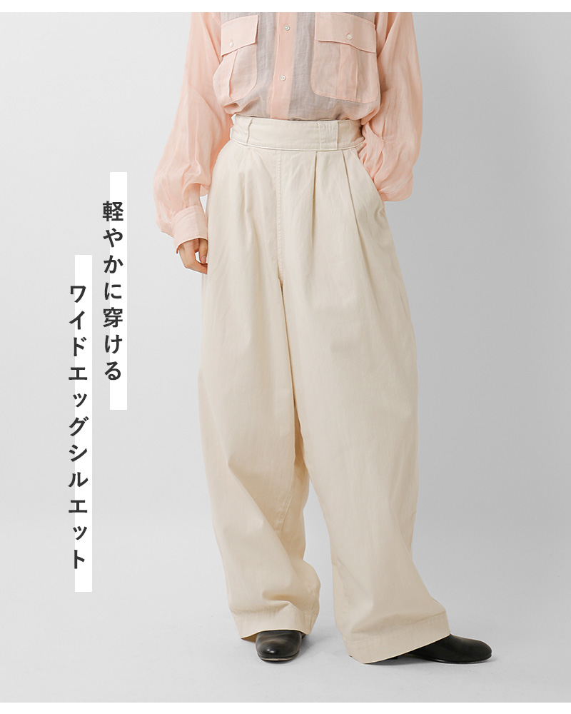 HARVESTY(ハーベスティ)デニムワイドエッグパンツa22601