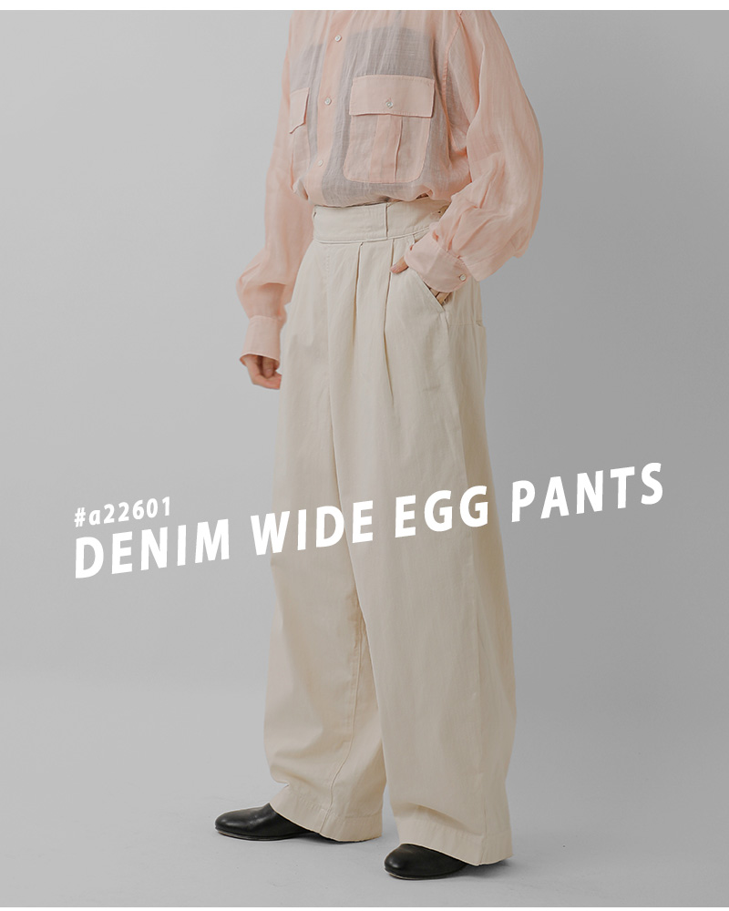HARVESTY(ハーベスティ)デニムワイドエッグパンツa22601