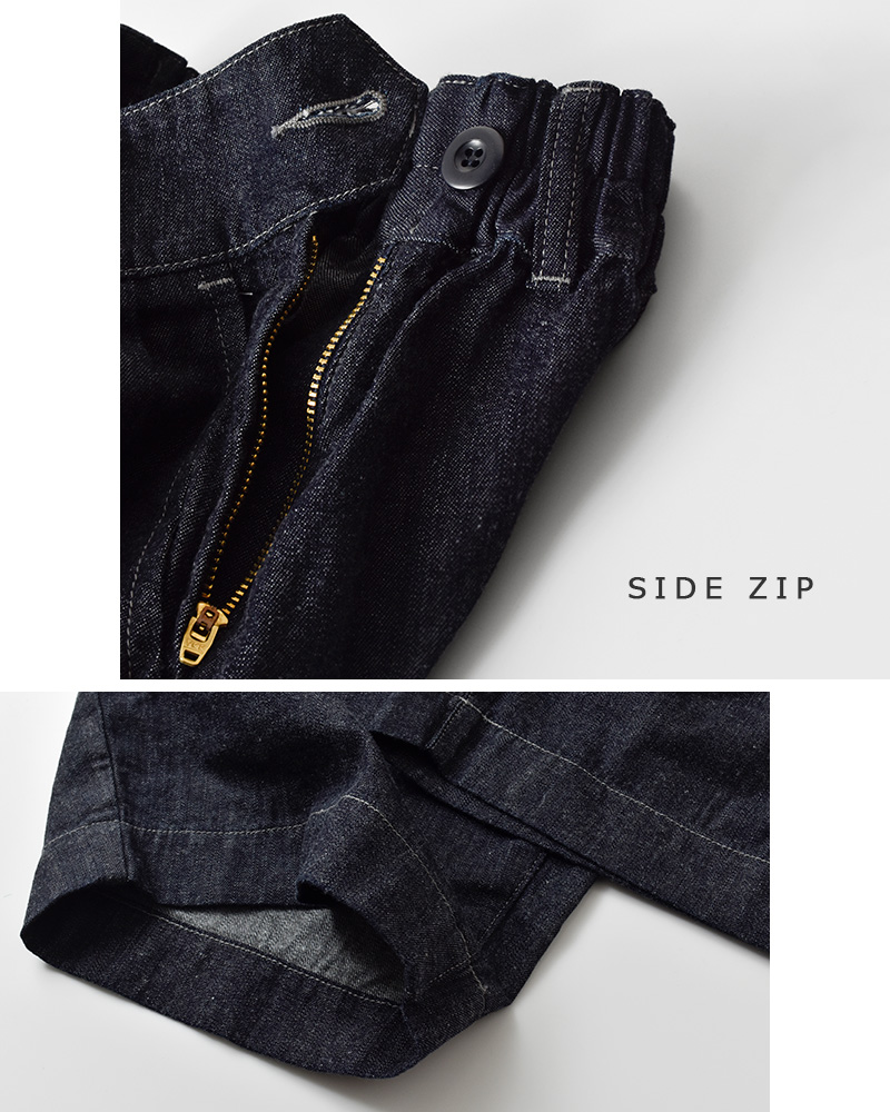 HARVESTY(ハーベスティ)デニムワイドエッグパンツa22601