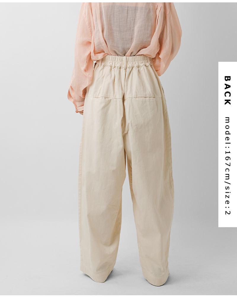 HARVESTY(ハーベスティ)デニムワイドエッグパンツa22601