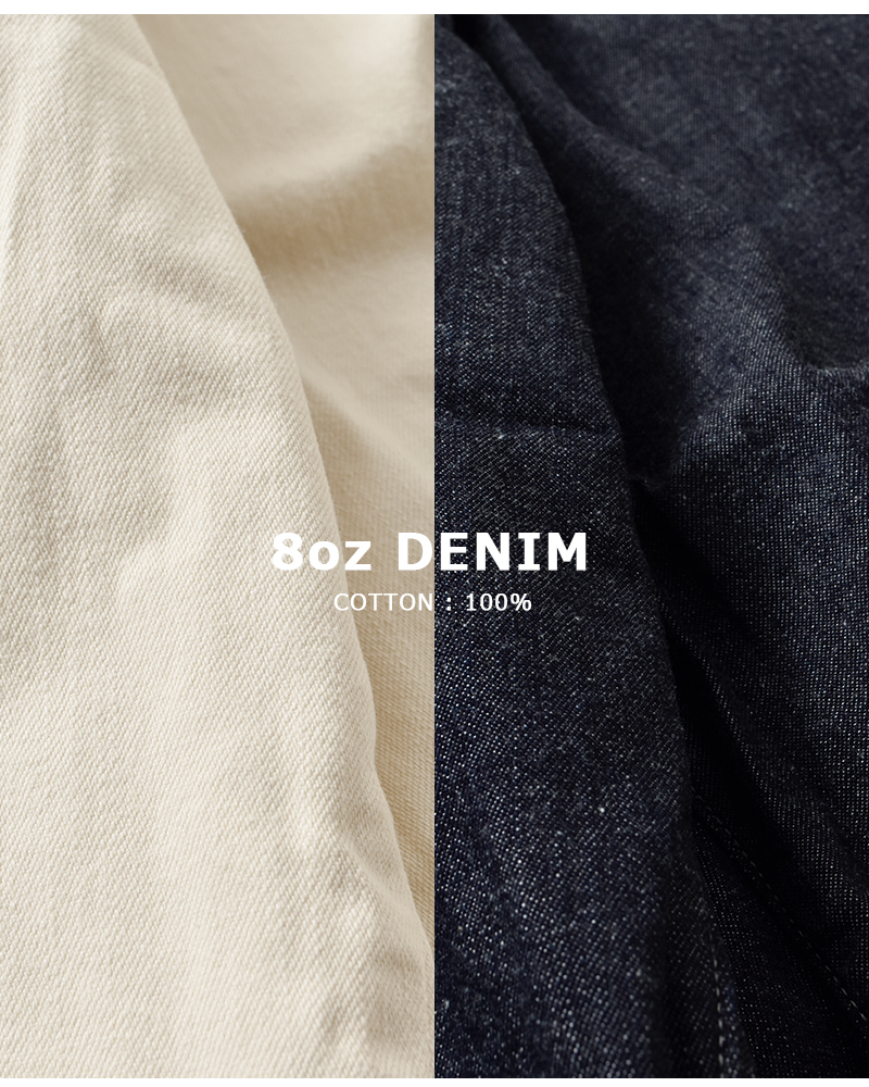 HARVESTY(ハーベスティ)デニムワイドエッグパンツa22601