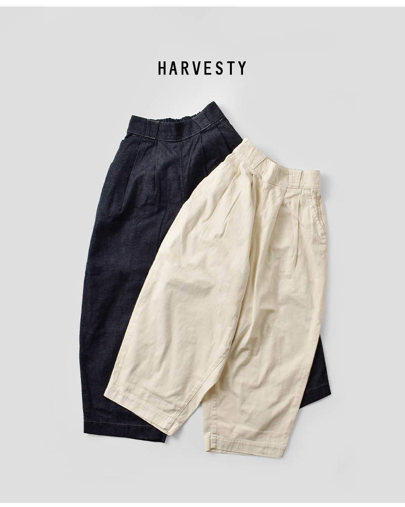 HARVESTY(ハーベスティ)デニムワイドエッグパンツa22601