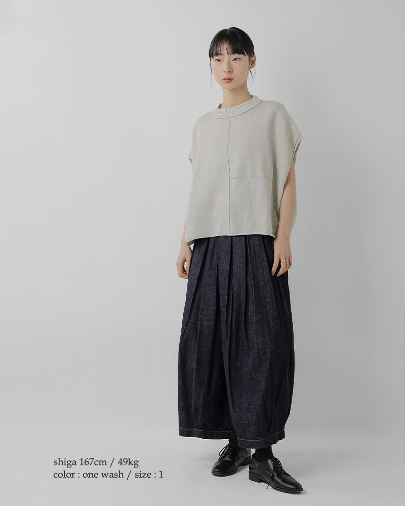 HARVESTY(ハーベスティ)デニムサーカスキュロットパンツa22602