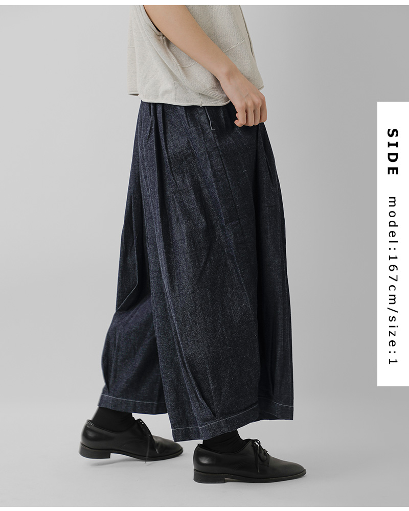 HARVESTY(ハーベスティ)デニムサーカスキュロットパンツa22602