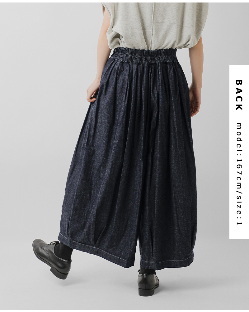 HARVESTY(ハーベスティ)デニムサーカスキュロットパンツa22602