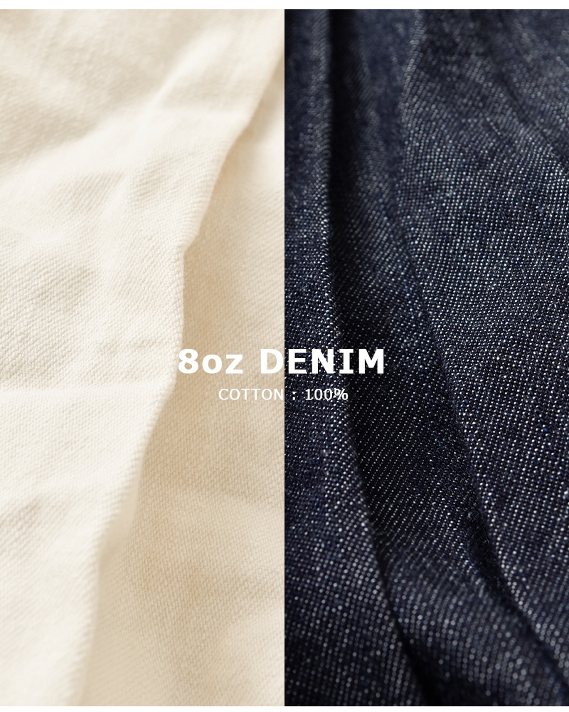 HARVESTY(ハーベスティ)デニムサーカスキュロットパンツa22602