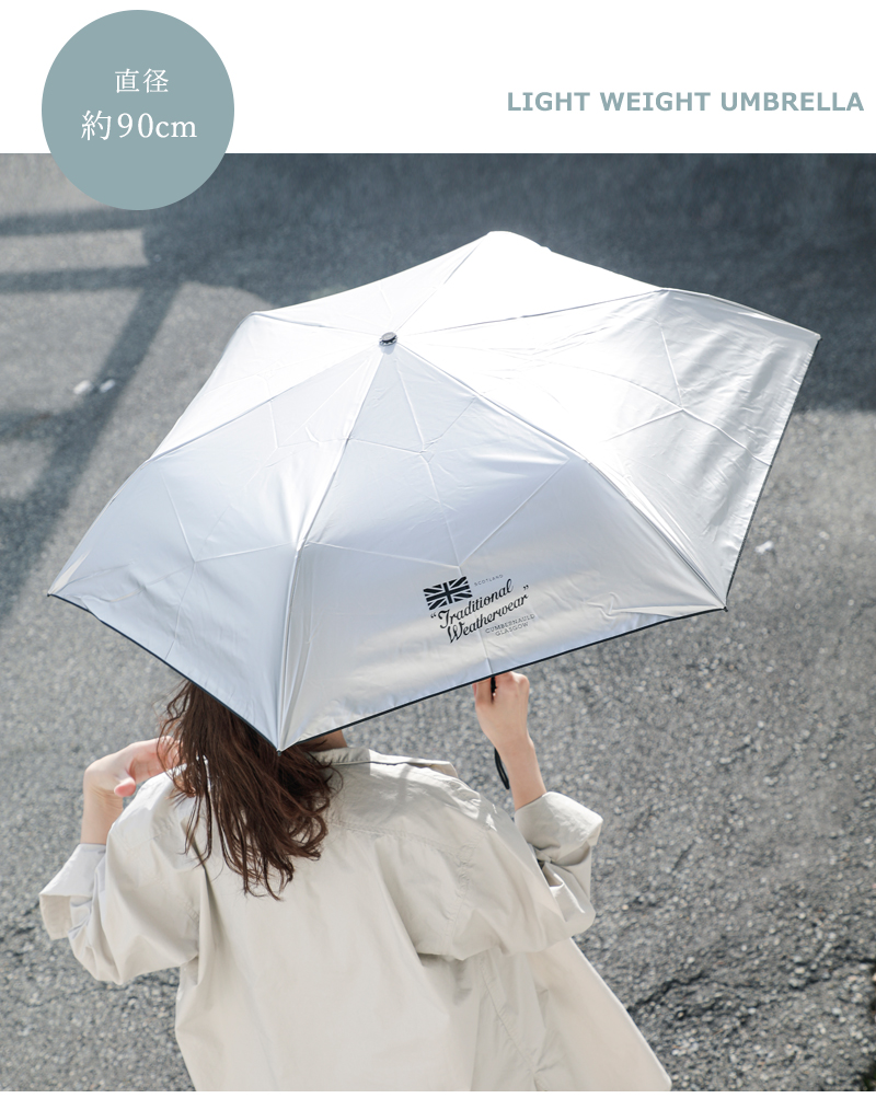 Traditional Weatherwear(トラディショナルウェザーウェア)ライトウェイト折り畳み傘“LIGHTWEIGHTUMBRELLA”a241slggo0332pf