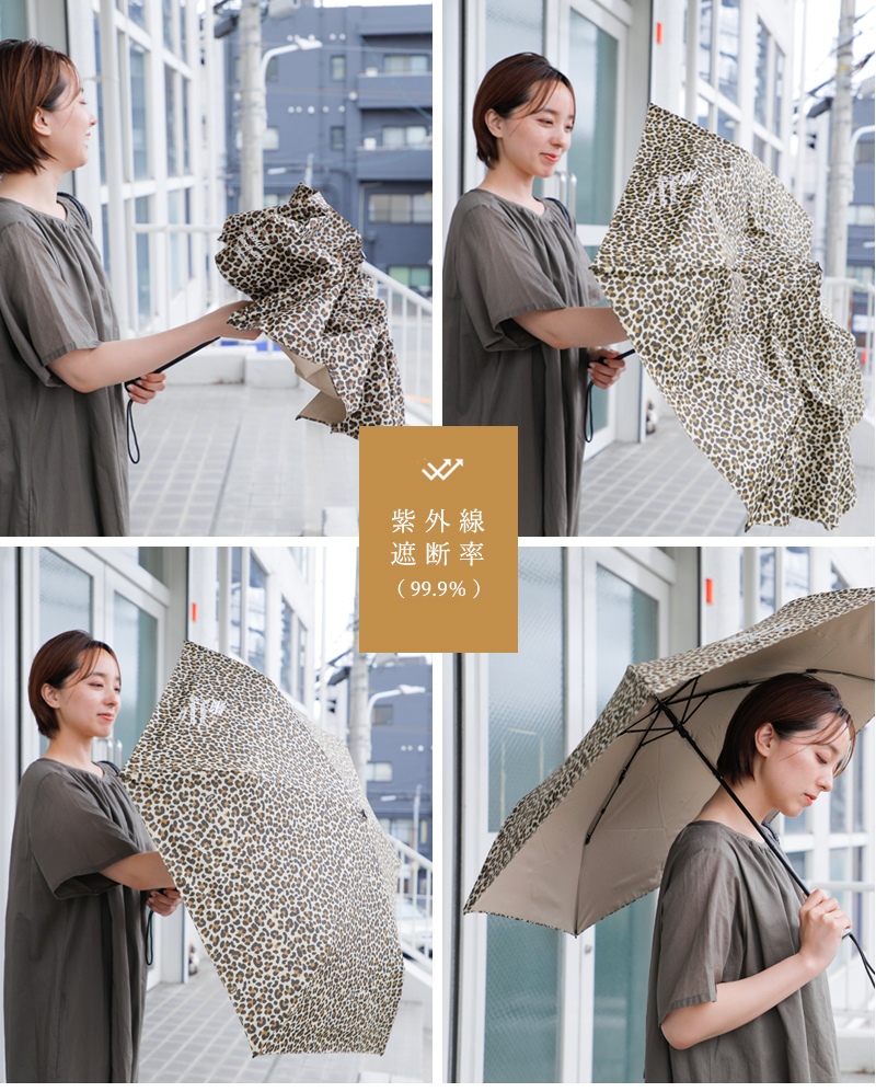 Traditional Weatherwear(トラディショナルウェザーウェア)レオパードプリントライトウエイト軽量折り畳み傘“LIGHTWEIGHTUMBRELLA”a251slggo0335ln-nl
