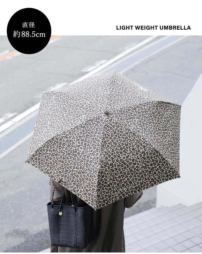 Traditional Weatherwear(トラディショナルウェザーウェア)レオパードプリントライトウエイト軽量折り畳み傘“LIGHTWEIGHTUMBRELLA”a251slggo0335ln-nl