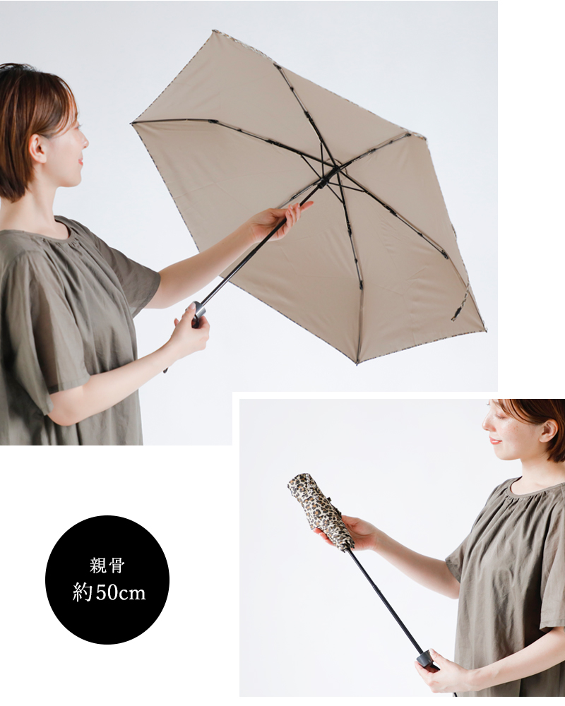 Traditional Weatherwear(トラディショナルウェザーウェア)レオパードプリントライトウエイト軽量折り畳み傘“LIGHTWEIGHTUMBRELLA”a251slggo0335ln-nl