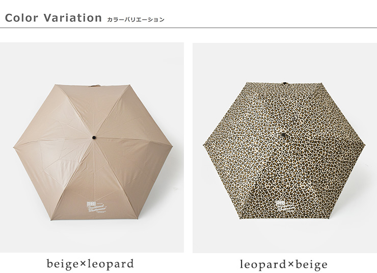 Traditional Weatherwear(トラディショナルウェザーウェア)レオパードプリントライトウエイト軽量折り畳み傘“LIGHTWEIGHTUMBRELLA”a251slggo0335ln-nl