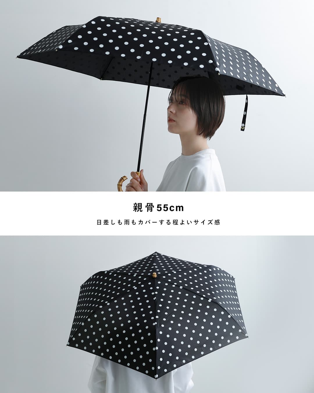 Traditional Weatherwearミニ バンブーハンドル 撥水 UVカット加工 晴雨兼用 折り畳み傘 “FOLDING BAMBOO MINI” a261slggo0259bu