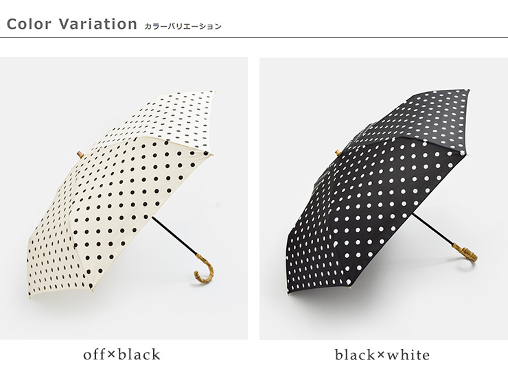 Traditional Weatherwearミニ バンブーハンドル 撥水 UVカット加工 晴雨兼用 折り畳み傘 “FOLDING BAMBOO MINI” a261slggo0259bu