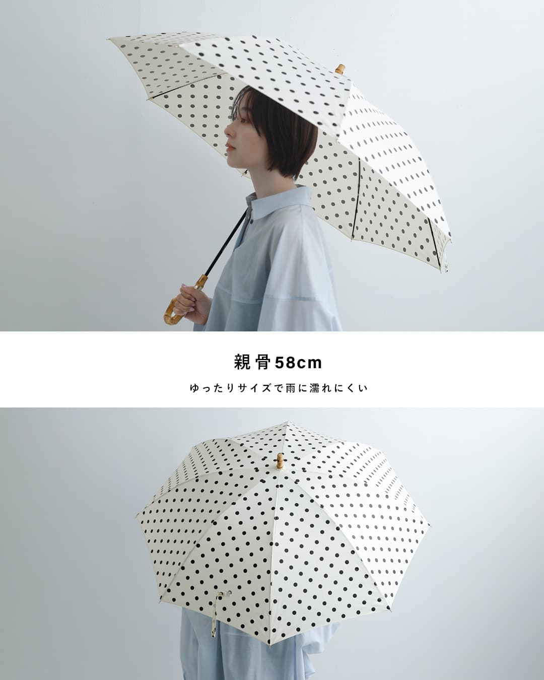 Traditional Weatherwearバンブーハンドル 撥水 UVカット加工 晴雨兼用 長傘 “UMBRELLA BAMBOO LITE” a261slggo0260bu