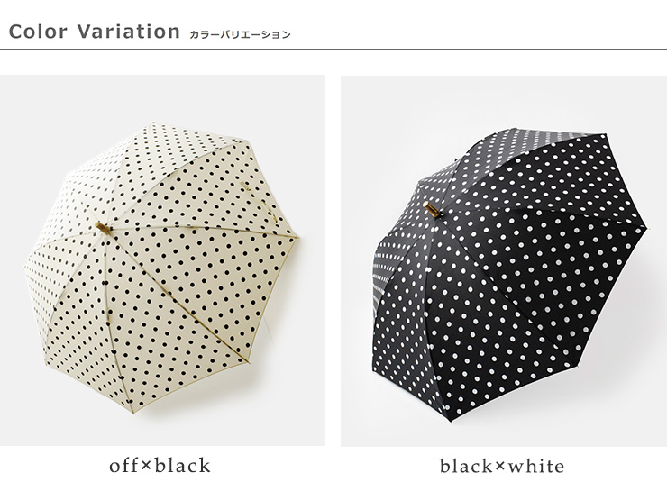 Traditional Weatherwearバンブーハンドル 撥水 UVカット加工 晴雨兼用 長傘 “UMBRELLA BAMBOO LITE” a261slggo0260bu