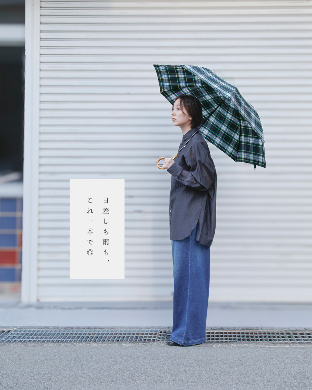 Traditional Weatherwear(トラディショナルウェザーウェア)ミニ バンブーハンドル 撥水 UVカット加工 晴雨兼用 長傘 “UMBRELLA BAMBOO LITE” a261slggo0260pe