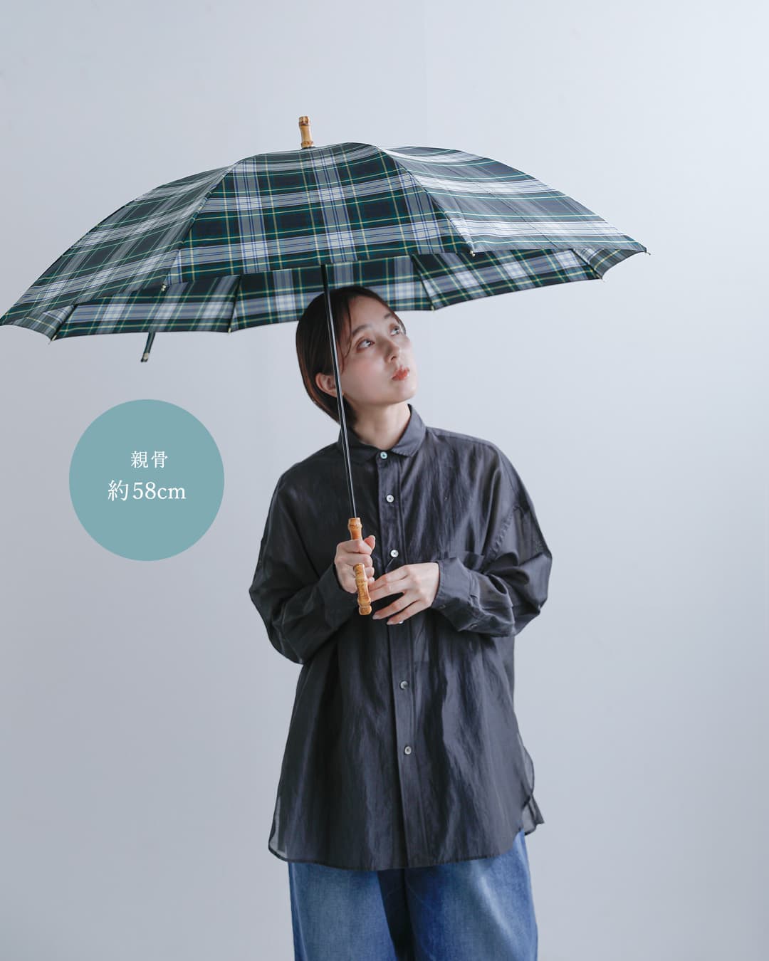 Traditional Weatherwear(トラディショナルウェザーウェア)ミニ バンブーハンドル 撥水 UVカット加工 晴雨兼用 長傘 “UMBRELLA BAMBOO LITE” a261slggo0260pe