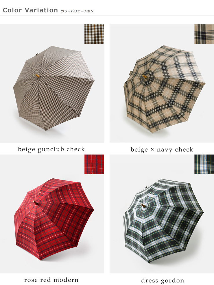 Traditional Weatherwear(トラディショナルウェザーウェア)ミニ バンブーハンドル 撥水 UVカット加工 晴雨兼用 長傘 “UMBRELLA BAMBOO LITE” a261slggo0260pe