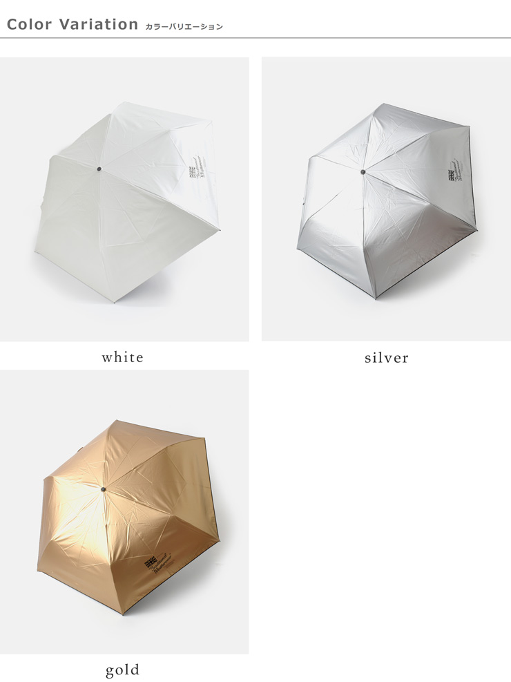 Traditional Weatherwear(トラディショナルウェザーウェア)ライトウェイト折り畳み傘“LIGHTWEIGHTUMBRELLA”a241slggo0332pf