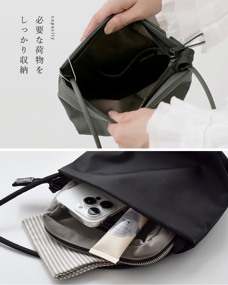 StitchandSew(スティッチアンドソー)コーデュラナイロンジップショルダーミニバッグa305d
