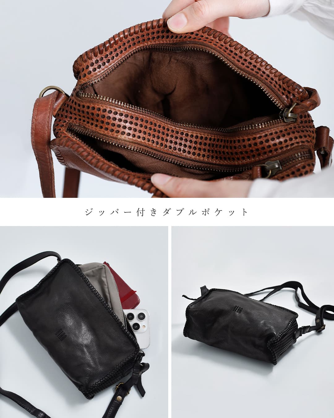 BIBAウォッシュドカウレザー パーフォレーション ドリルクロスボディバッグ “ABBOT” abb1l