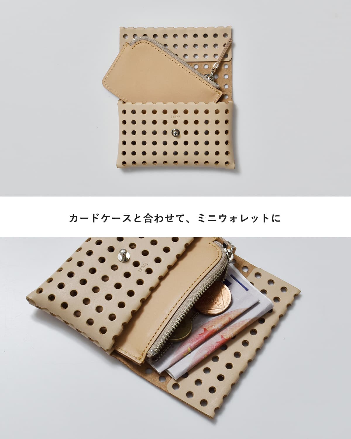 irose�J�E���U�[ �C���i�[ �R�C���P�[�X INNER COIN CASE acc-p26