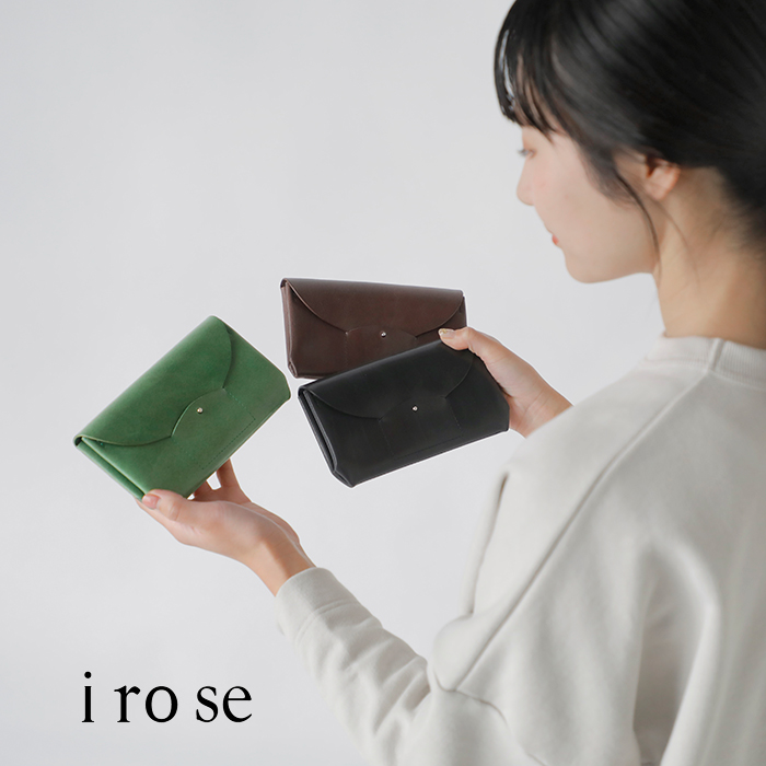 iroseカウレザーロングウォレット“RICRAC” acc-r01