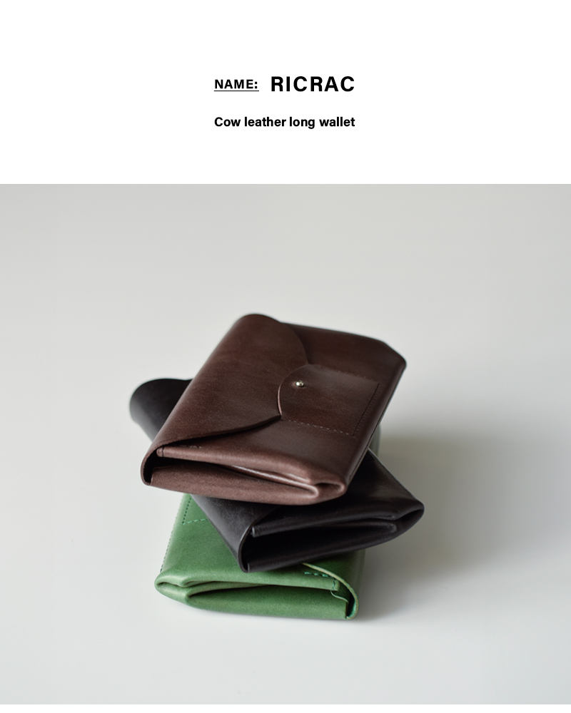 iroseカウレザーロングウォレット“RICRAC” acc-r01