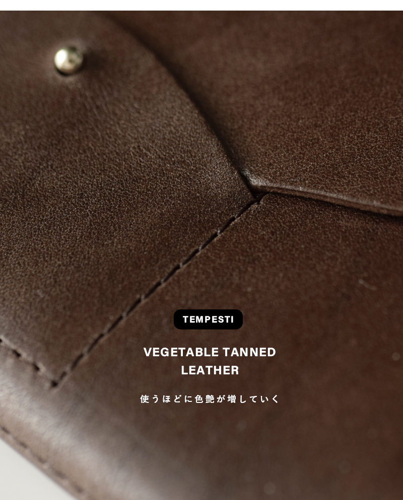 iroseカウレザーロングウォレット“RICRAC” acc-r01