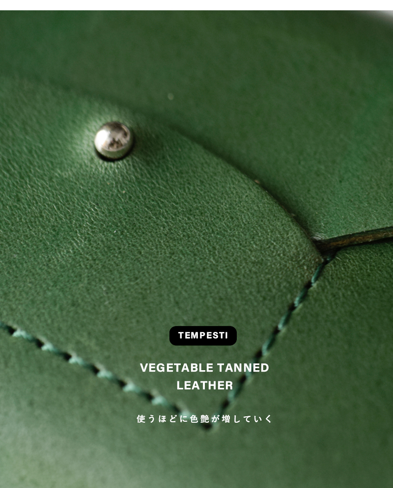 irose�J�E���U�[�J�[�h�P�[�X�gRICRAC�h acc-r03