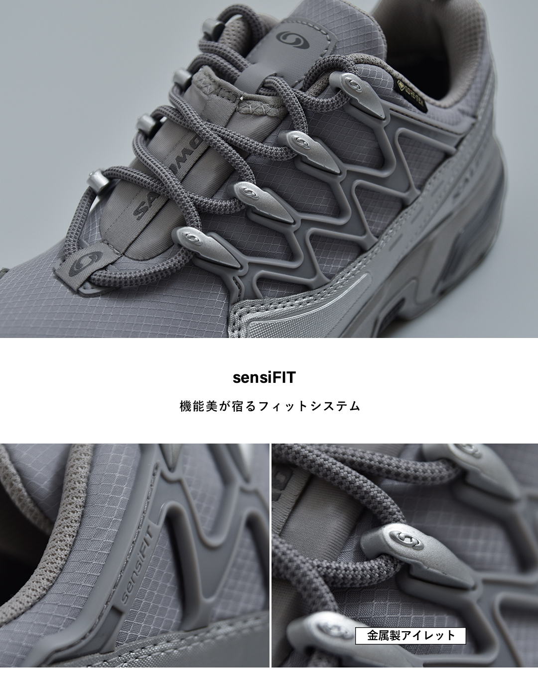Salomon(サロモン)ACS+GTXゴアテックススニーカーacs-gtx