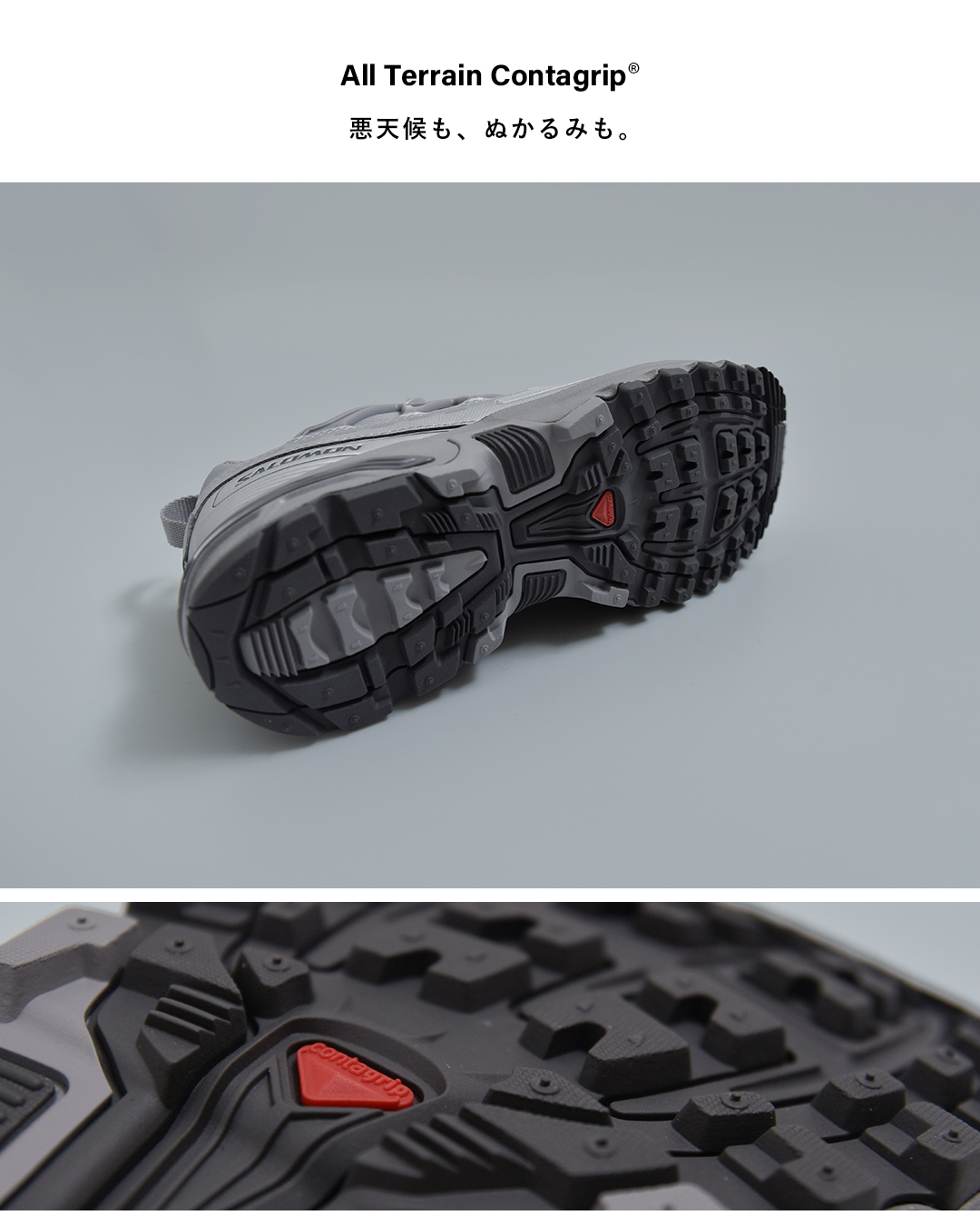 Salomon(サロモン)ACS+GTXゴアテックススニーカーacs-gtx