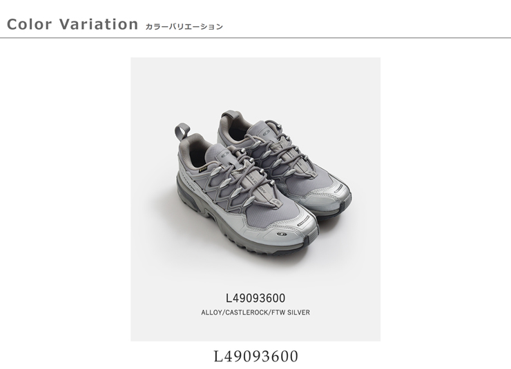 Salomon(サロモン)ACS+GTXゴアテックススニーカーacs-gtx