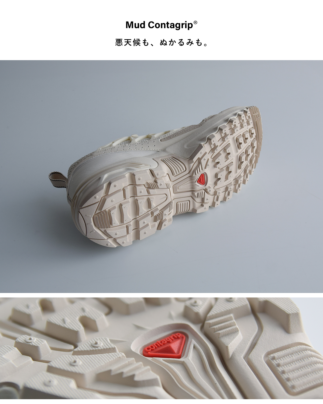 Salomon(サロモン)ACS+OGテックスニーカーacs-og