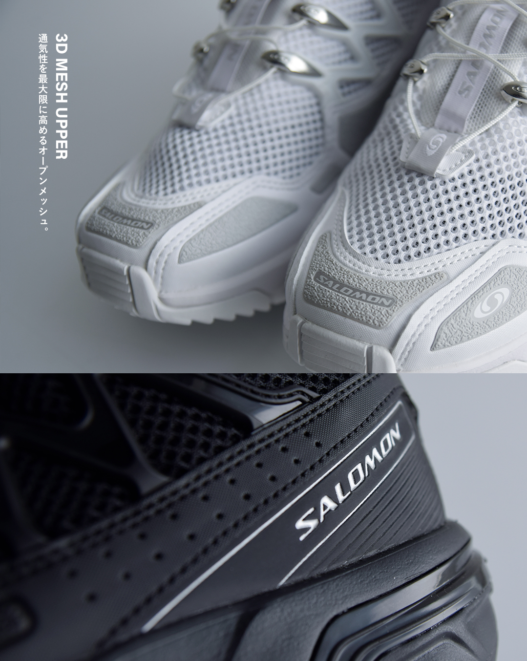 Salomon サロモン ACS+OG テック スニーカー acs-og ユニセックス