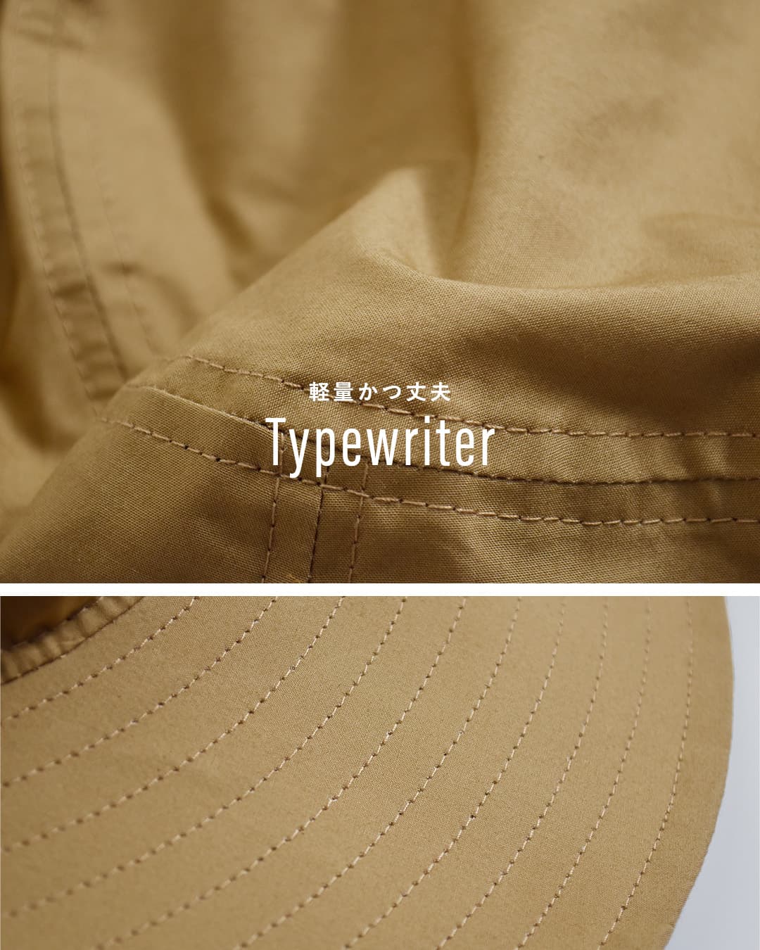 NEW ERAアドベンチャーライト ワイドブリム タイプライター ハット adv-wb-tw