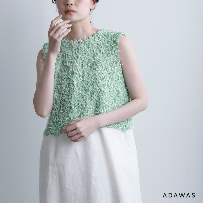 ADAWAS(アダワス)2wayチュールヤーンベストadws-507-16