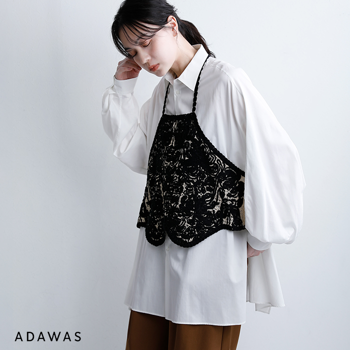 ADAWAS(アダワス)リネンコットンフローラル刺繍エプロンベストadws-507-35