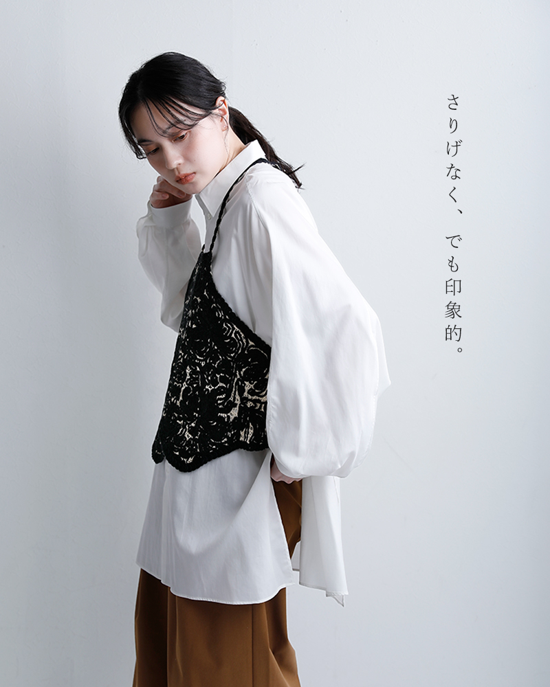 ADAWAS(アダワス)リネンコットンフローラル刺繍エプロンベストadws-507-35